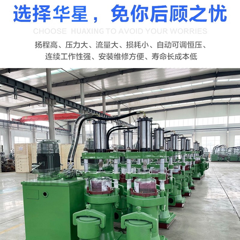 壓濾機節(jié)能進料泵，液壓陶瓷柱塞泥漿泵